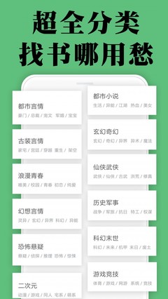 云开体育app